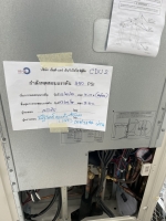 S__46669856_0 - Copy.jpg -  วิทยาลัยเทคโนโลยีปัญญาภิวัฒน์ | https://www.mdairengineerings.com